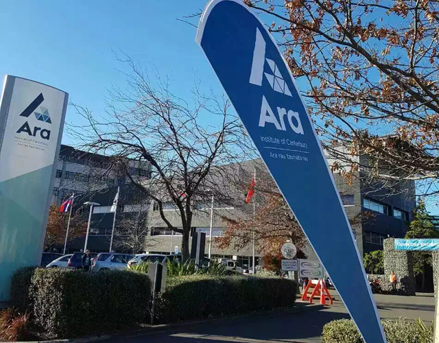 Ara坎特伯雷理工学院